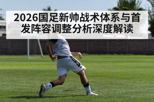 soccer striker shooting